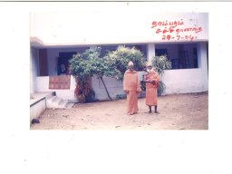 சுவாமி அன்பர்கள் 